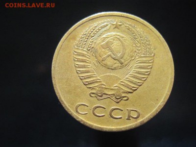 3к 1971,1972,1973,1974гг.определение штампа. - IMG_3872.JPG