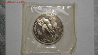 запайка на предпродажную оценку - DSC00576 1