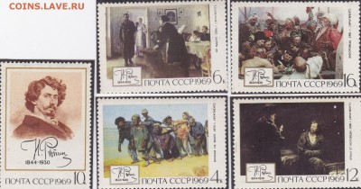 Картины Репина до 29.01 в 22.00 - IMG_20150127_0006