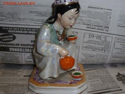 Форфоровая статуэтка Девочка узбечка - P1070513.JPG