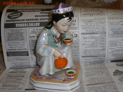 Форфоровая статуэтка Девочка узбечка - P1070511.JPG