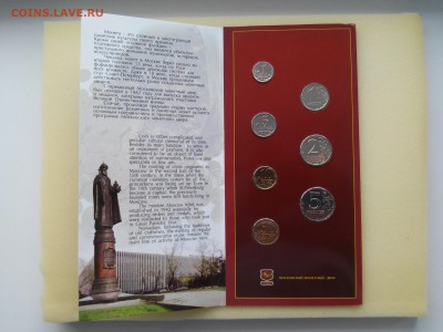 НАБОР 2002г ММД до 31.01.15г 22.00 - 20150122_140149