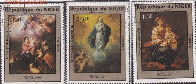 Святые на марках Нигерии до 29.01 в 22.00 - IMG_20150127_0012