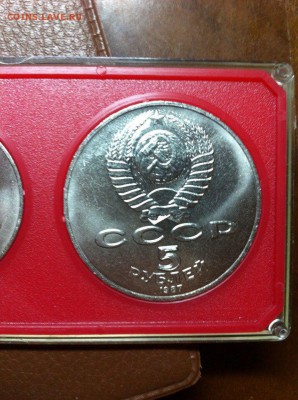Набор памятных монет 1987г, в футляре. - RQkl1ofFA84