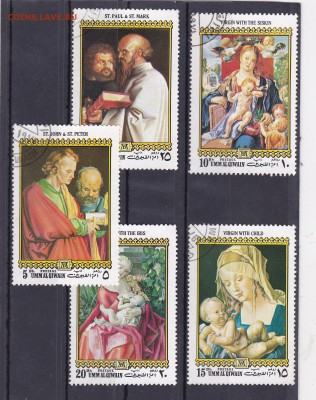 Святые на марках Ум аль Кувейна до 29.01 в 22.00 - IMG_20150127_0016