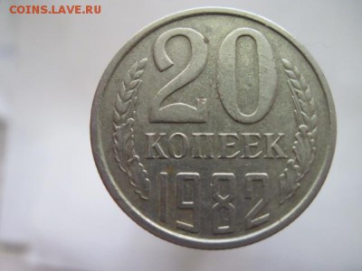 3к 1971,1972,1973,1974гг.определение штампа. - IMG_3894.JPG