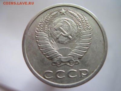 3к 1971,1972,1973,1974гг.определение штампа. - IMG_3893.JPG