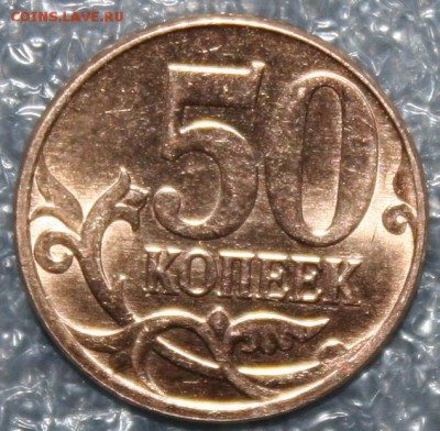 На оценку 50к. 14г. полный раскол, опухоль у коняшки ))) - IMG_9028.JPG
