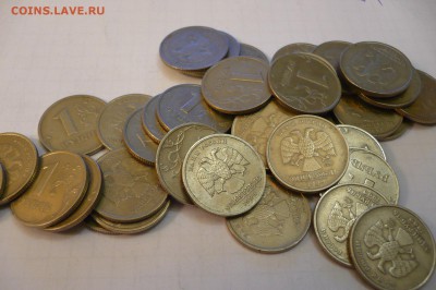 1 и 2 рубля 1999 - в количестве - P1040311.JPG