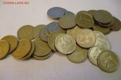 1 и 2 рубля 1999 - в количестве - P1040310.JPG