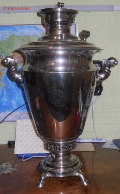 Самовар БР. Шемариных рюмка. ОЦЕНКА - DSCN0820.JPG