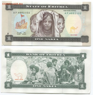 Банкноты мира (UNC) - Eritrea p1