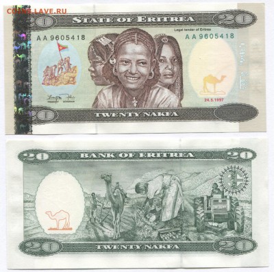 Банкноты мира (UNC) - Eritrea p4