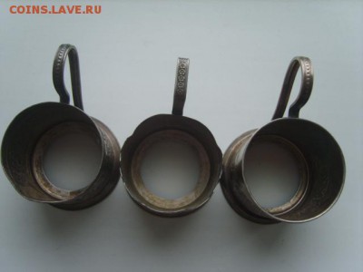 3 подстаканника МЮ8МЕТ1сорт.ЮММIМЕТ1сорт.МСТЕРА. - S8307369.JPG