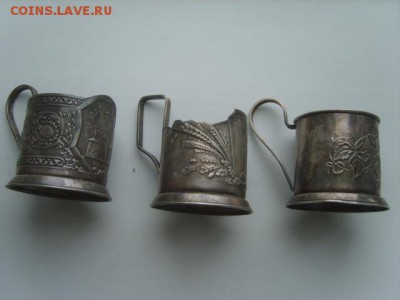 3 подстаканника МЮ8МЕТ1сорт.ЮММIМЕТ1сорт.МСТЕРА. - S8307368.JPG