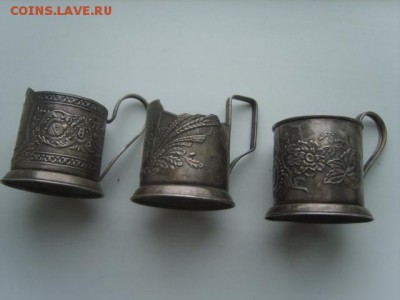 3 подстаканника МЮ8МЕТ1сорт.ЮММIМЕТ1сорт.МСТЕРА. - S8307367.JPG