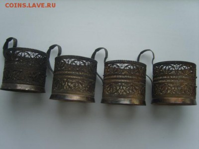 4 подстаканника Скань. - S8307362.JPG
