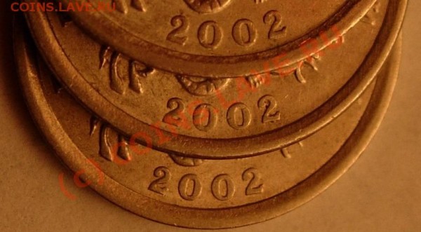 5 копеек 2002 спмд, какой разновид? - 5k2002spmd_1