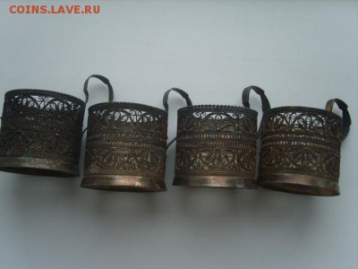 4 подстаканника Скань. - S8307361.JPG