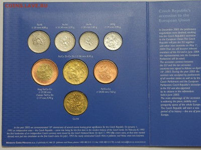 Офиц набор Чехии 2004 Вступление в ЕС до 29.01 - IMG_2245.JPG