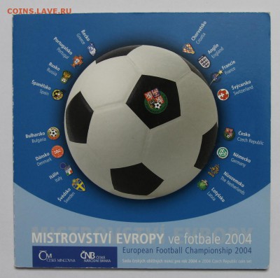 Офиц набор Чехии 2004 Чемпионат Европы по футболу до 29.01 - IMG_2247.JPG