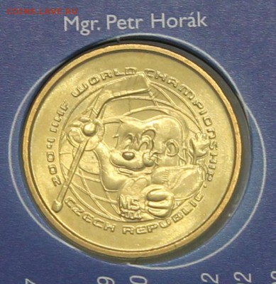 Офиц набор Чехии 2004 Чемпионат мира по хоккею до 29.01 - IMG_2256.JPG