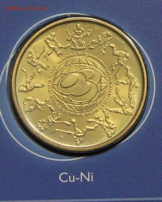 Офиц набор Чехии 2004 Чемпионат мира по хоккею до 29.01 - IMG_2255.JPG