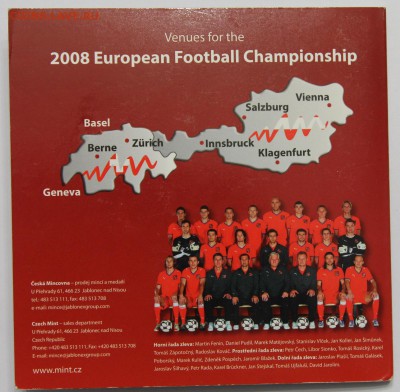 Офиц набор Чехии 2008 Чемпионат Европы по футболу до 29.01 - IMG_2262.JPG