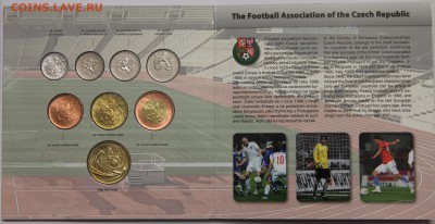 Офиц набор Чехии 2008 Чемпионат Европы по футболу до 29.01 - IMG_2260.JPG