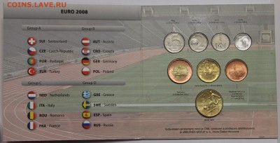 Офиц набор Чехии 2008 Чемпионат Европы по футболу до 29.01 - IMG_2258.JPG