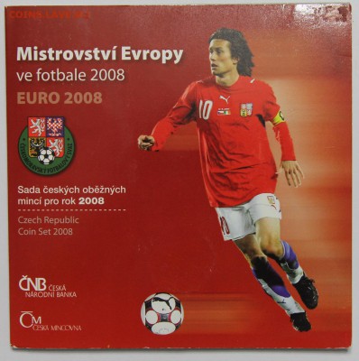 Офиц набор Чехии 2008 Чемпионат Европы по футболу до 29.01 - IMG_2257.JPG