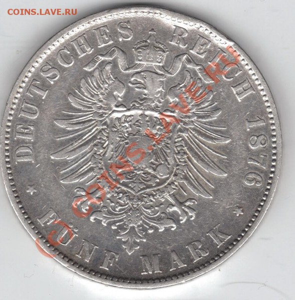 Саксония. Серебро. 5 марок 1876 год - саксония1