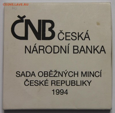 Официальный набор Чехии 1994 до 29.01 - IMG_2272.JPG