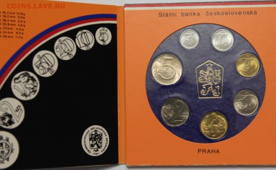 Офиц набор Чехословакии 1988 до 29.01 - IMG_2278.JPG