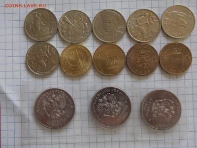 22.10 - DSCN5966.JPG