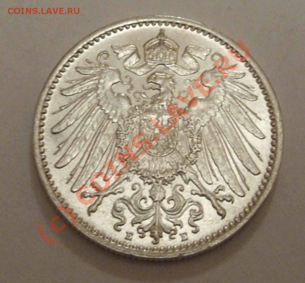 1 марка Германия 1914 Е (сохран!) до 24.05.10 23:30М - 2