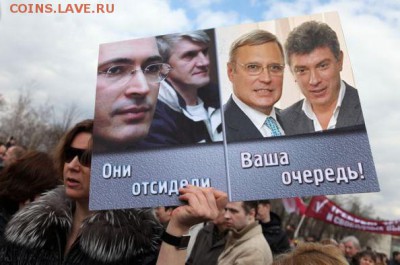 Ну а теперь про Украину - 7 ghh
