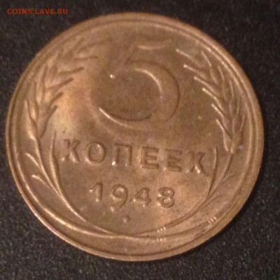 Коллекция. Штемпельная бронза 20-30хх годов. - 5к48р