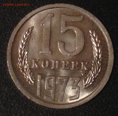 Коллекция. Штемпельная бронза 20-30хх годов. - 15к73р
