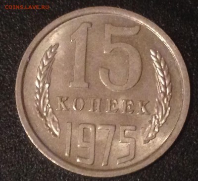 Коллекция. Штемпельная бронза 20-30хх годов. - 15к75р