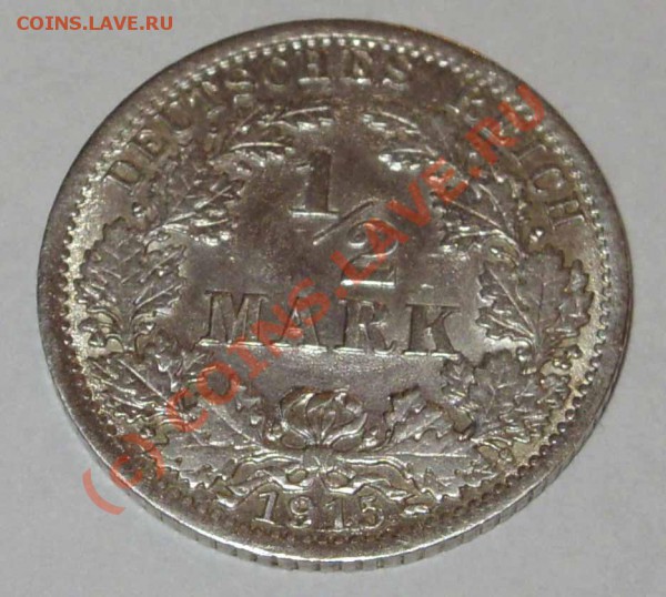 2 марки Германия 1915 A (сохран) до 24.05.10 23:50М - 1