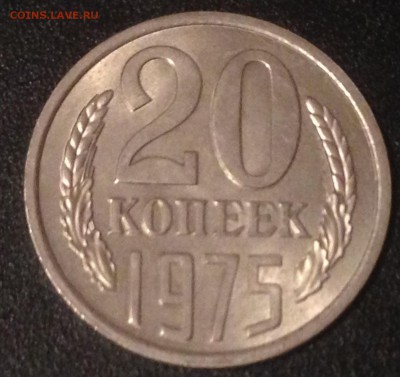 Коллекция. Штемпельная бронза 20-30хх годов. - 20к75р