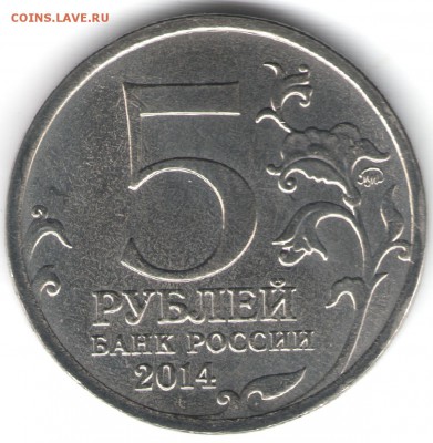 Полный раскол на аверсе Висло-Одерской операции до 31.01 - rev