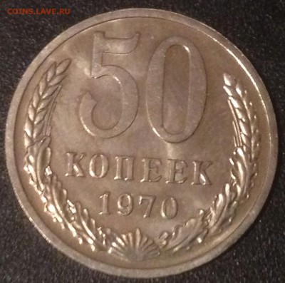Коллекция. Штемпельная бронза 20-30хх годов. - 50к70р