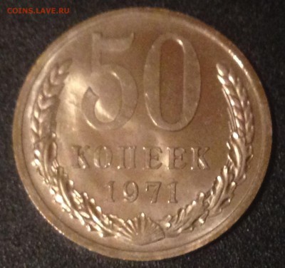 Коллекция. Штемпельная бронза 20-30хх годов. - 50к71р