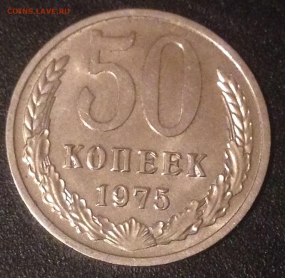 Коллекция. Штемпельная бронза 20-30хх годов. - 50к75р