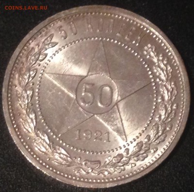 Коллекция. Штемпельная бронза 20-30хх годов. - 50к21р