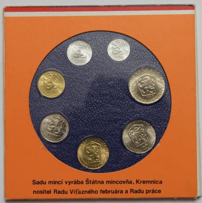Офиц набор Чехословакии 1990 до 29.01 - IMG_2284.JPG