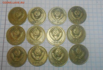 Солянка 61-91гг банковский мешек. - dscn2714_Q1