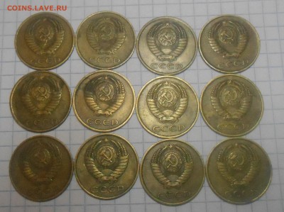Солянка 61-91гг банковский мешек. - dscn2720_Q1